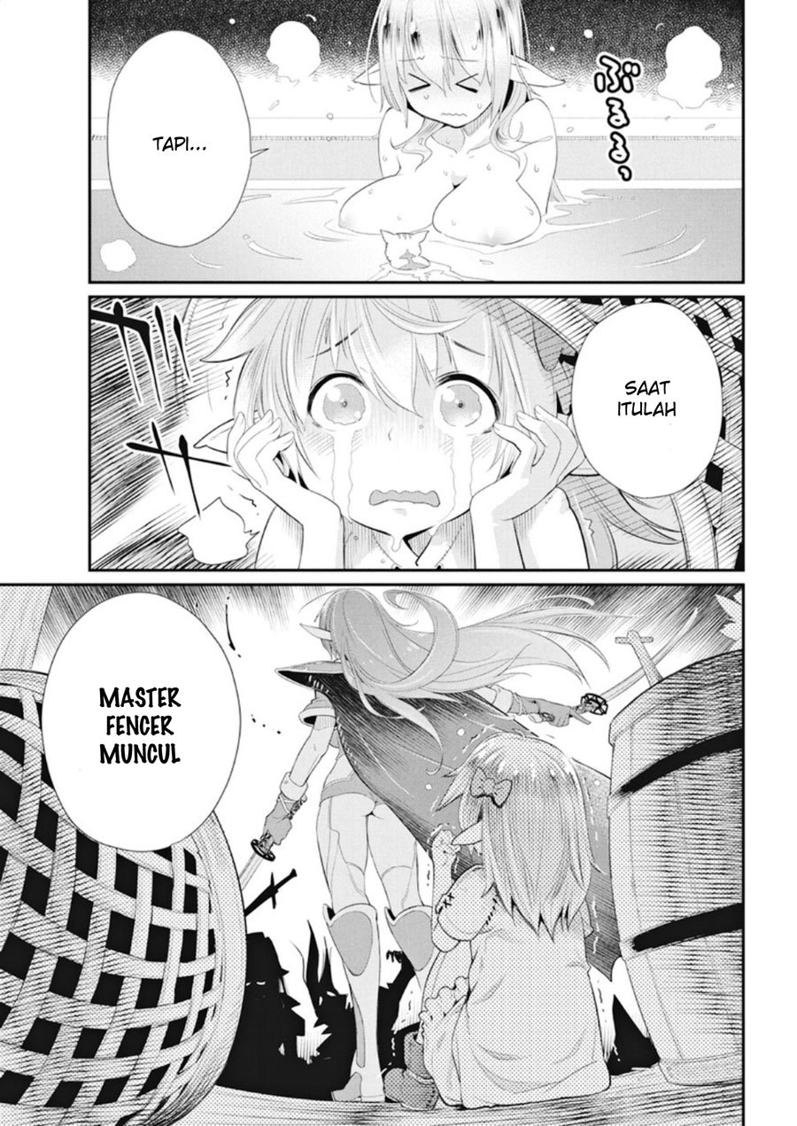 S-Rank Monster no Behemoth Dakedo, Neko to Machigawarete Erufu Musume no Kishi (Pet) Toshite Kurashitemasu Chapter 04 Gambar 8
